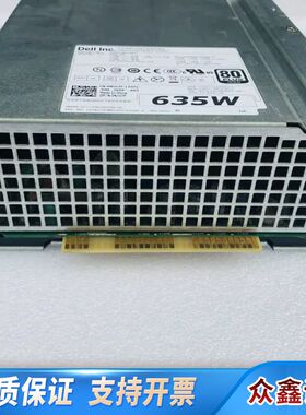 Dell T3600 T3610 T5610工作站电源4