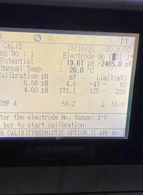 议价hiranuma 酸度测定仪维修