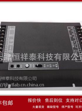 供应 CF-2B2B 可控硅控制器  新型号 HFB2-1议价