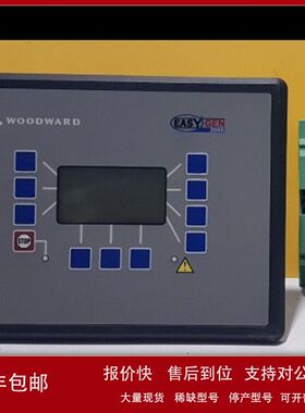销售回收Woodward EASYGEN-2200 2300 2500 RP-3000 3100XT控制器