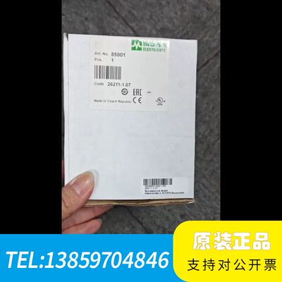 Murr穆尔56118  56112议价