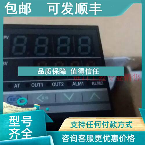 议价RKC温控器 CB100WK07-MAP-NN/A/Y温控表
