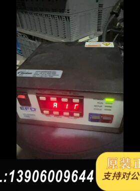 Noon诺信 点胶机 Vaemate 7000 E需问价