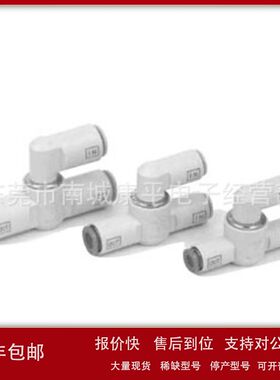 SMC全装全新正品中继元件VR1210F-06议价