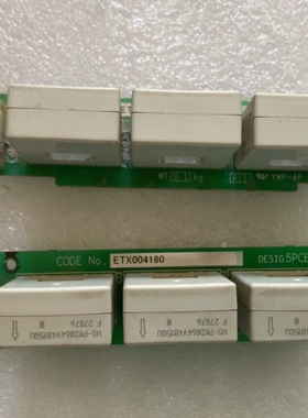 议价AH470330T032/3