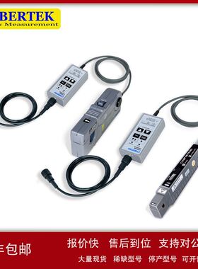 CYBERTEK高频DC/AC电流探头CP8030B(H)/8050A/8150A/8300A/8500A
