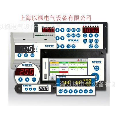 德国Stoerk 温控表 ST48-WHDVM.04 温控器