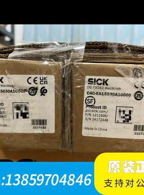 C4C-EA15030A10000   1211506议价