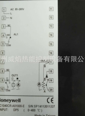 【实物】DC1040CR-A01000-E温控表美国霍尼韦尔Honeywell