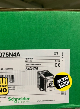 变频器ATV310H075N4A 0.75kw 2台