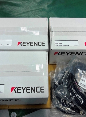 FD-H32和FD-HCB10！