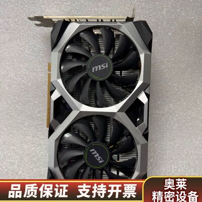 微星 GTX1660 6G    实.询价