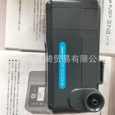 日本SIBATA柴田MP-Σ300NII微型泵 江崎有售