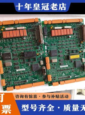 议价巨人通力 KM760310G01 LCEDRV驱动板 KM7可维修