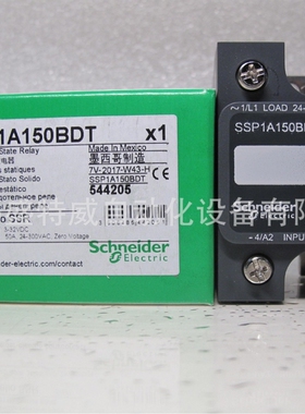 原装现货SSP1A150BDT/SSP1A150BDT/SSP1A125BDT/175BDT固态继电器
