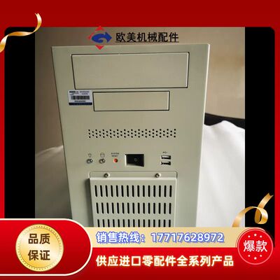 9成新研华IPC-7132工控机，I5 4570CPU议价