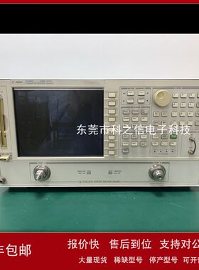 收购租赁惠普/安捷伦 8720D 8720ES 8720C 8719C网络分析仪议价