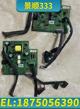 UT47B艾默生CT直流板3130-0768