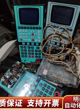 注塑机电脑，宝捷信电脑PS630AM多套，BK118K询价