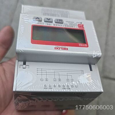 德力西DTSU6606vcrf三相四线导轨式电能表，220/