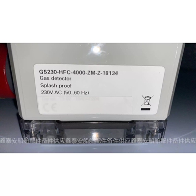 询价 SAMON GS230-HFC-4000-ZM-Z-18134 气体探测器全新现货议价