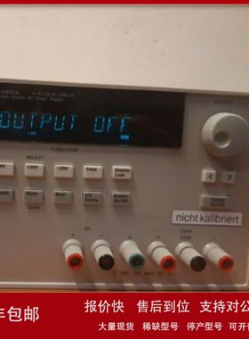 销售回收安捷伦 E3631A E3632A E3633A E3634A可编程直流电源议价