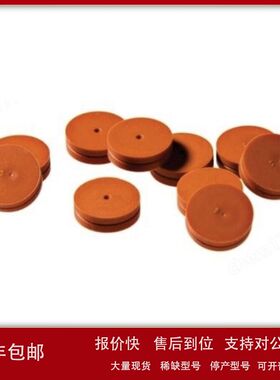 57058 Suplclean ENVI-Florisil小柱 PTFE筛板 500mg/3ml54支/包