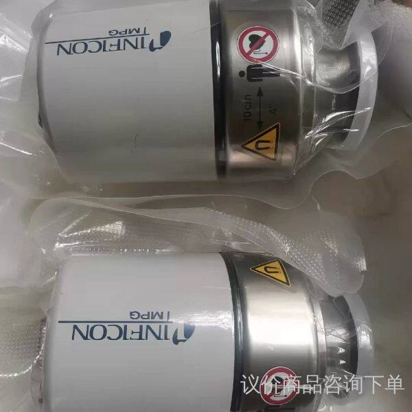 英福康MPG400冷阴极全量程真空规 英福康MPG400 英 议价