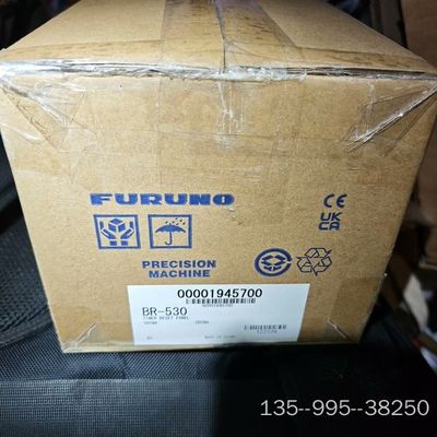 FURUNO BR-530 BNWAS BR500值班报