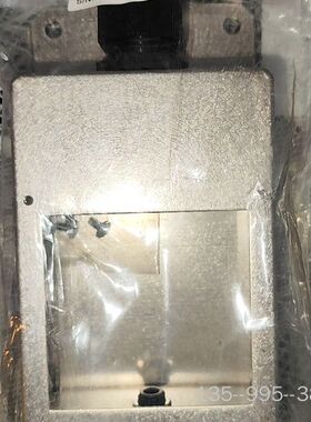 DANELEC DM100VDR 室外麦克风BMU-004原