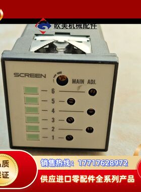SCREEN 控制器DSX-L48／D议价