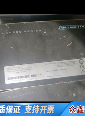 ASTEC   LCM600L雅达电源，般，要求