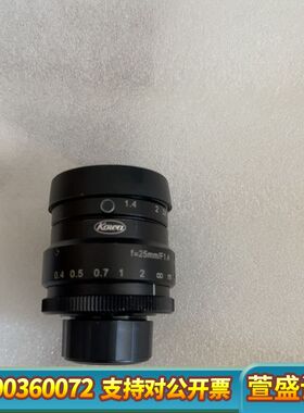 kowa LM25HC，25mm /F=1.4工业镜头，1寸