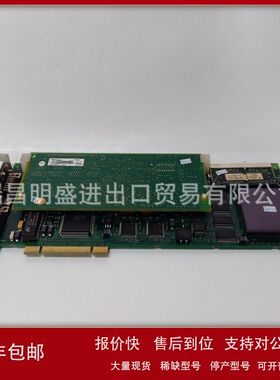 NDSM05 NDSM03 NDSM02 NDSM01 NDSI02 NDSI01现货工控备件议价