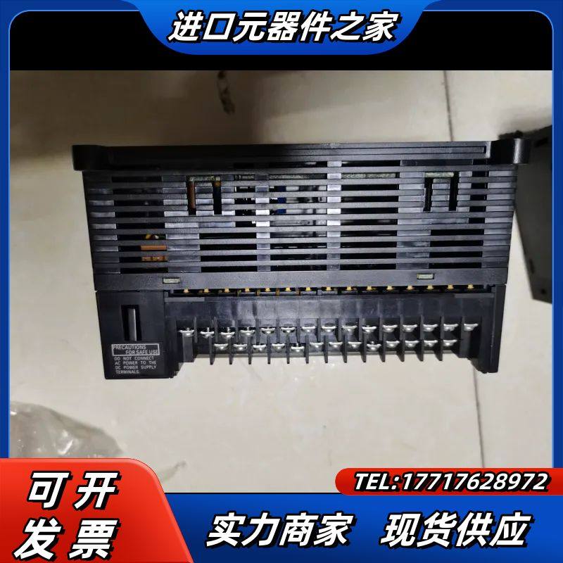 PLC CP1H-X40DT-D上电显示如图，议价,3C数码配件,隔离器/耦合器,淘宝优惠券,粉丝福利购,淘宝优惠卷