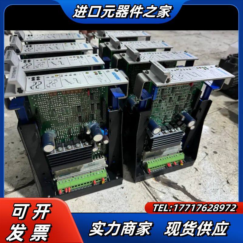 威格士Vickers比例阀放大板  EEA-PAM-581-议价,3C数码配件,隔离器/耦合器,淘宝优惠券,粉丝福利购,淘宝优惠卷