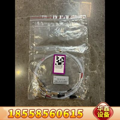 岛津八通阀套管，B阀管路 638-42172-92，