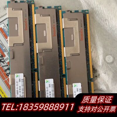hynix DDR3 8G 2RX4 PC3-10600R询价