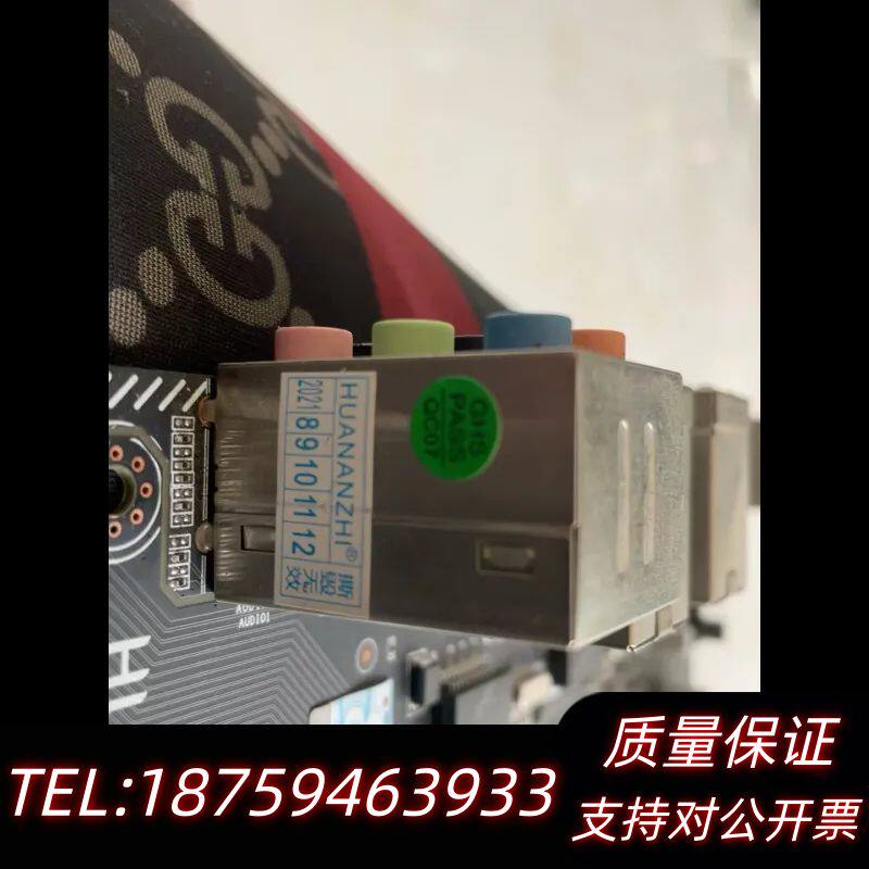 华南X99 CH8主板，在保两年，X99工作站主板带集显，测询价