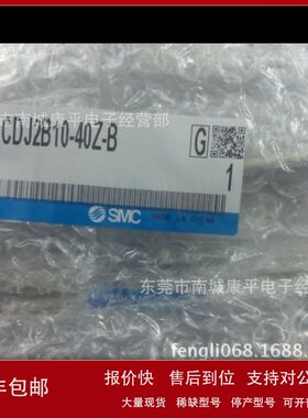 SMC真空发生器ZK2A10R5ALA-06议价