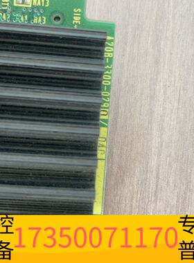 华泰FNAUC CPUA20B-3300-0290议价