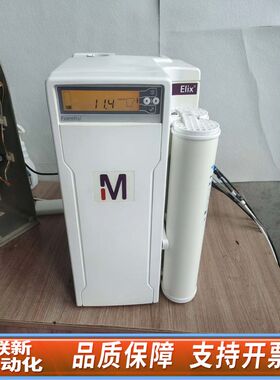 Merck密理博Elix Essential 10纯水机