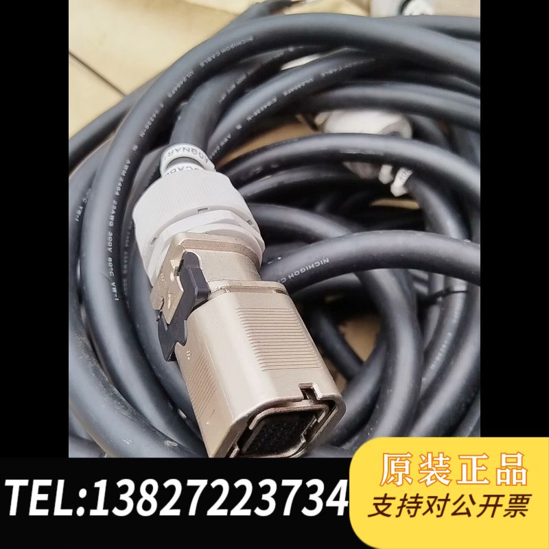 原装正品那智信号线（线IOCABLE-10-02M）议价