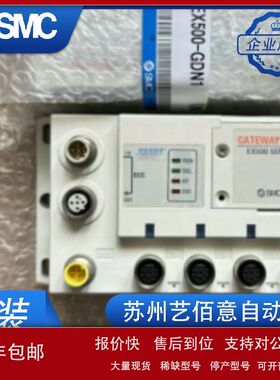 SMC阀岛模块EX500-GEN1-IB1-IE5-S103-DXPA-GDN1-GPR1A-S0 01-Q10