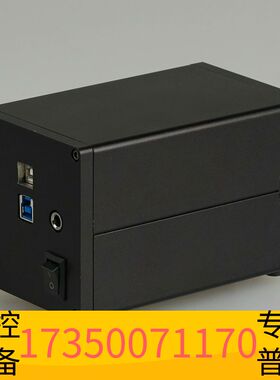 华泰ICM-200成像色度计 USB3.0和2.0双数据接口 尼议价