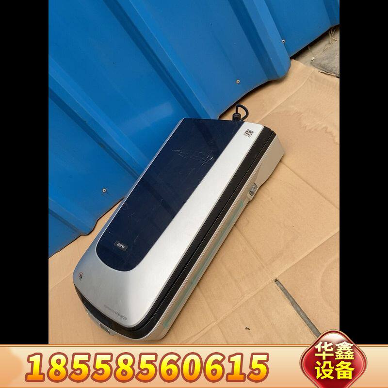 爱普生4490底片扫描仪，片、带底片夹、