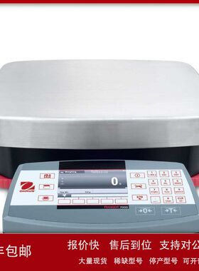 Ranger7000 R71MD35ZH 高精度秤议价