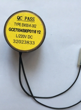 EM30-K-001 GCE7004590P0115分闸线圈Y2 DC110V