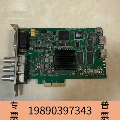 众桦DeckLink HD Extreme2 BLACKMA