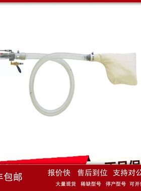 供应日本OSAWA大泽气动吸尘枪W101-YZ-LC-B集成袋原装正品议价